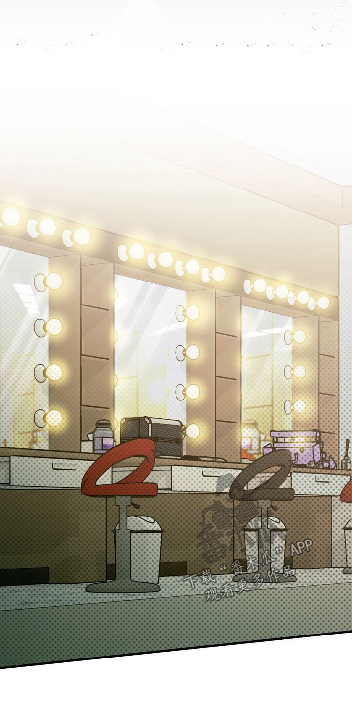 黑手边界漫画,第93章：【第二季】礼物1图