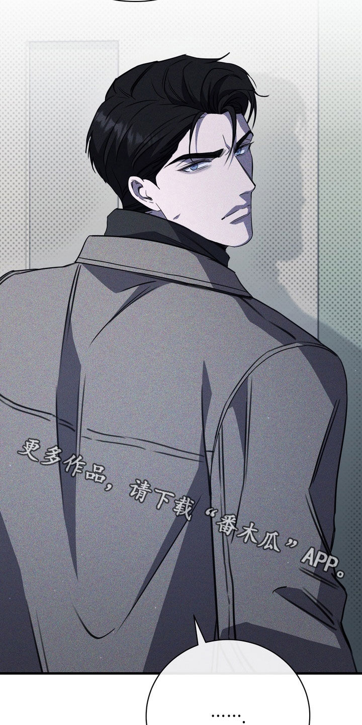 黑手边界第4集漫画,第95章：【第二季】太健康了4图