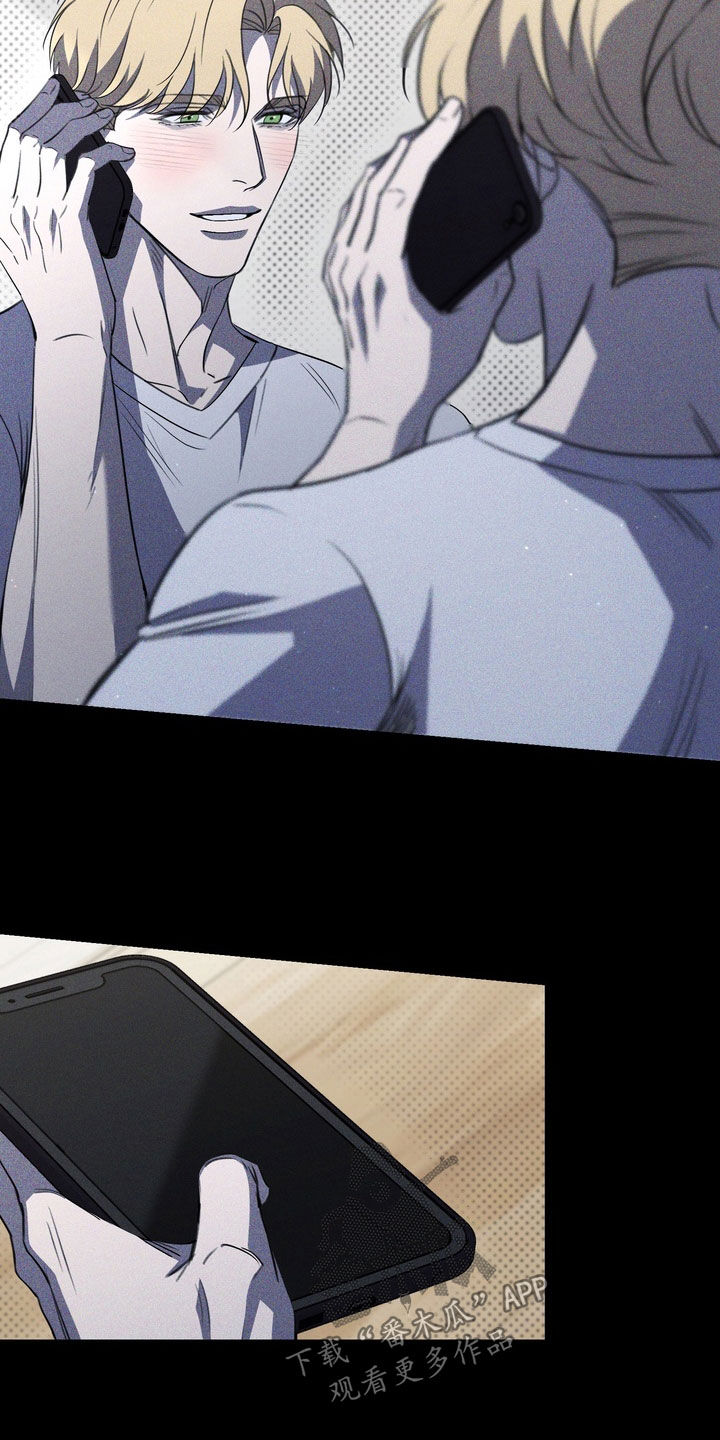 黑手边界漫画,第93章：【第二季】礼物5图