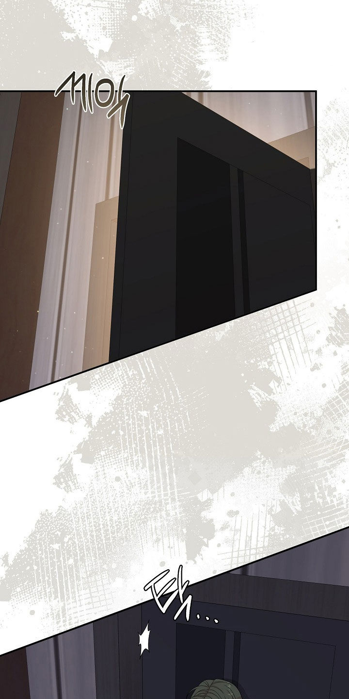 异嗅共生治疗方案漫画,第49章：永不相见2图