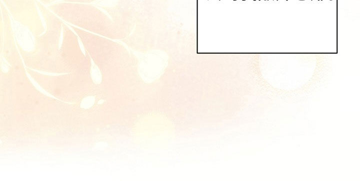 异热共生漫画,第52章：很讨厌你3图