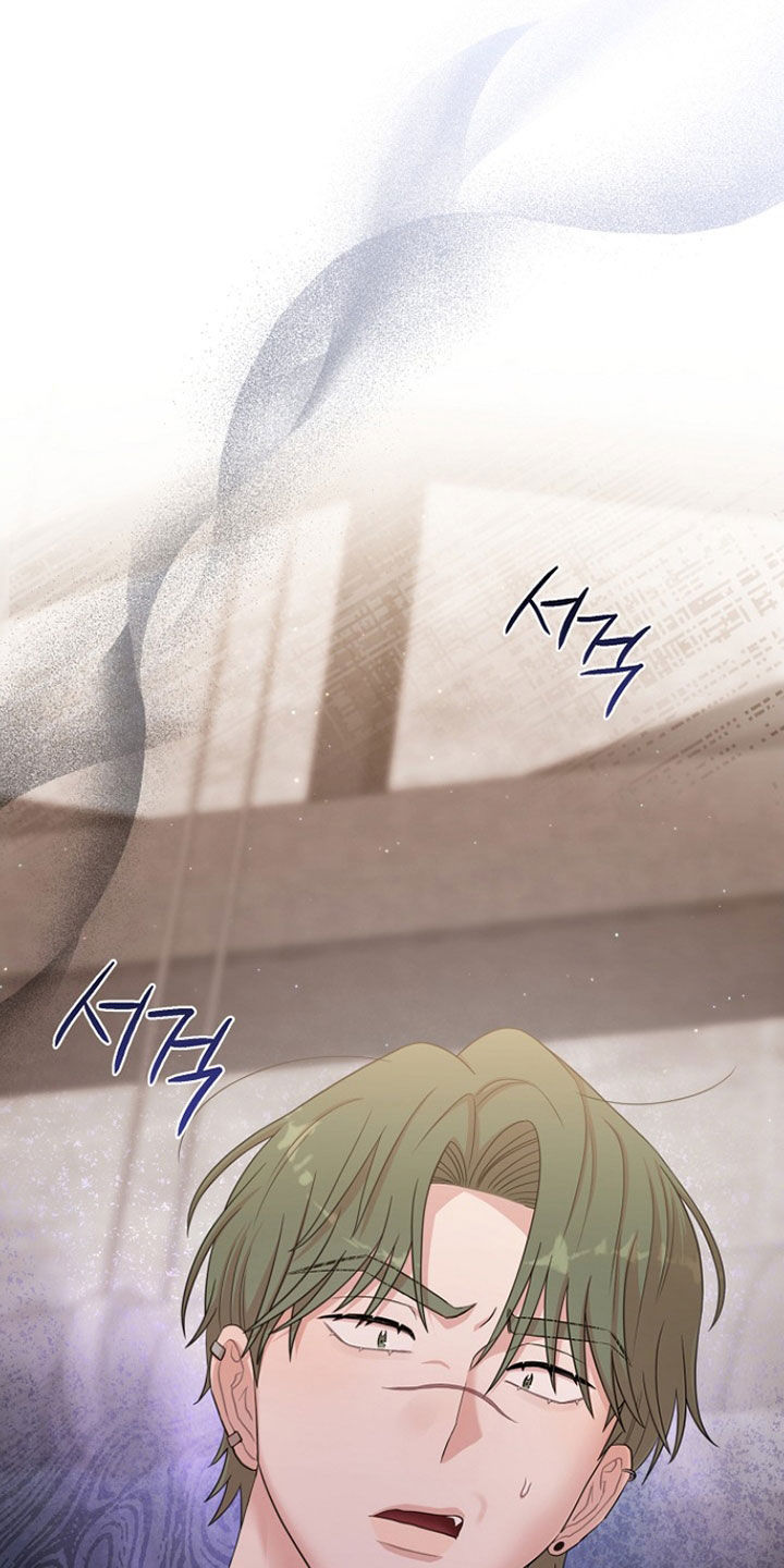 异热同心怎么获得漫画,第51章：好笑的家伙4图