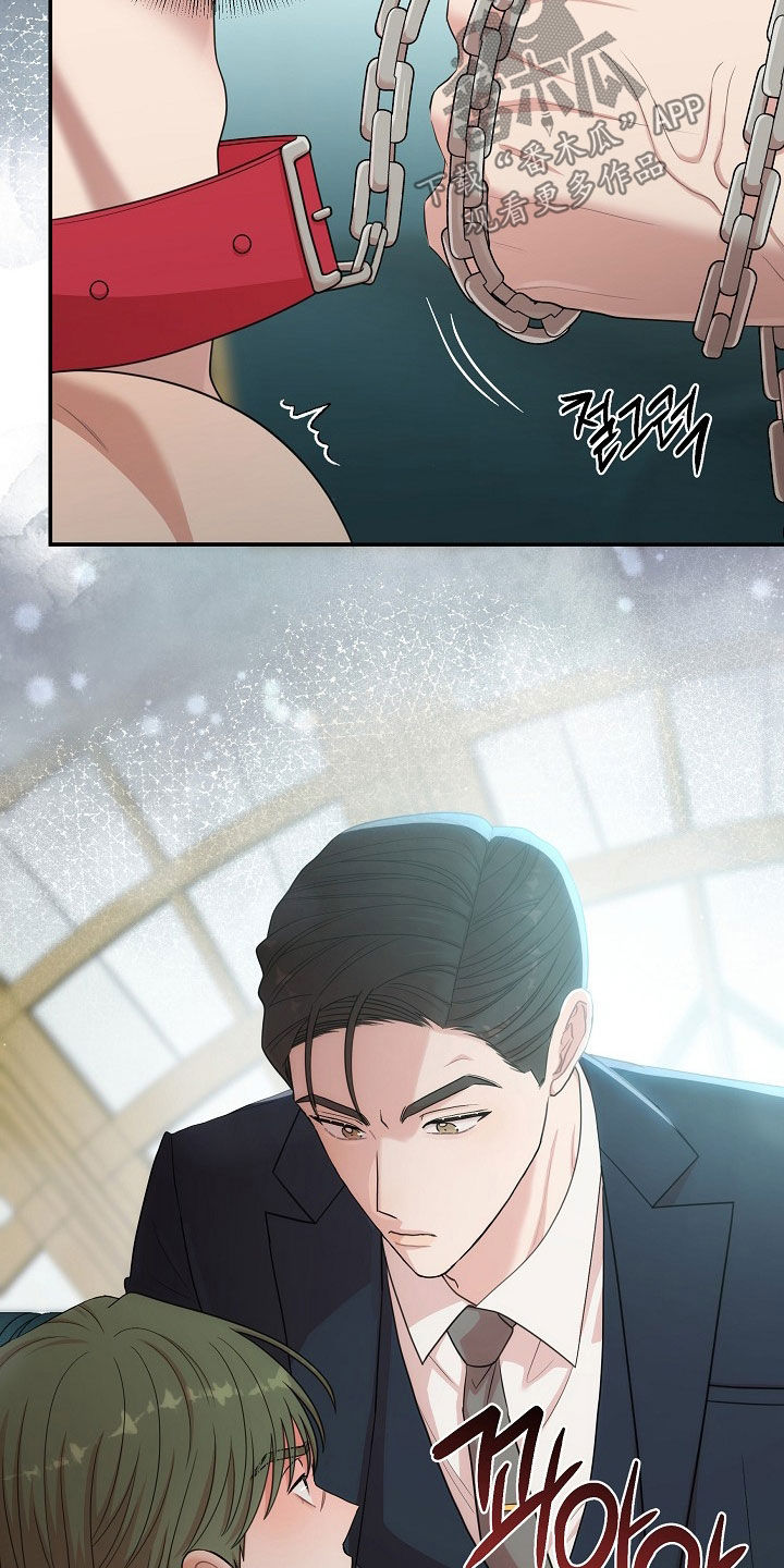 异热同心武器风神云龙剑漫画,第46章：后知后觉4图