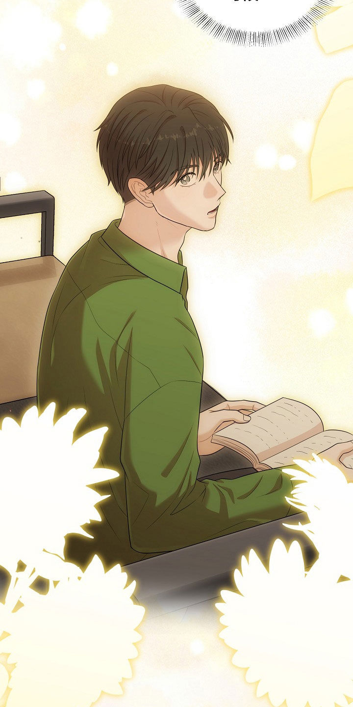 异热共生漫画,第48章：互利共赢5图