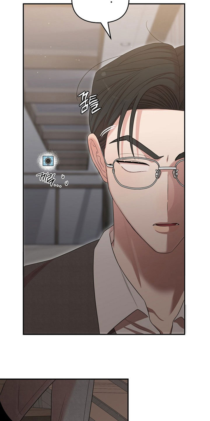 异时共生实验细节漫画,第50章：不该亲近1图