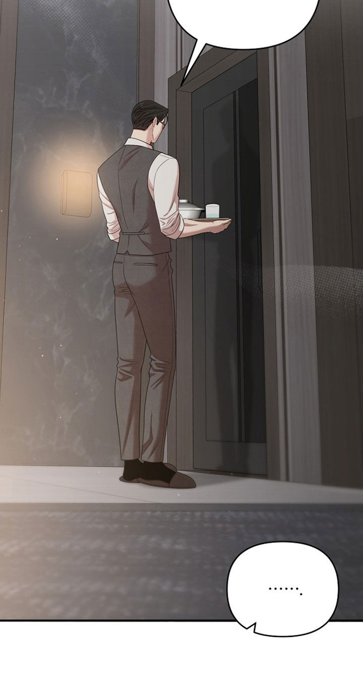 异时共生实验细节漫画,第50章：不该亲近1图