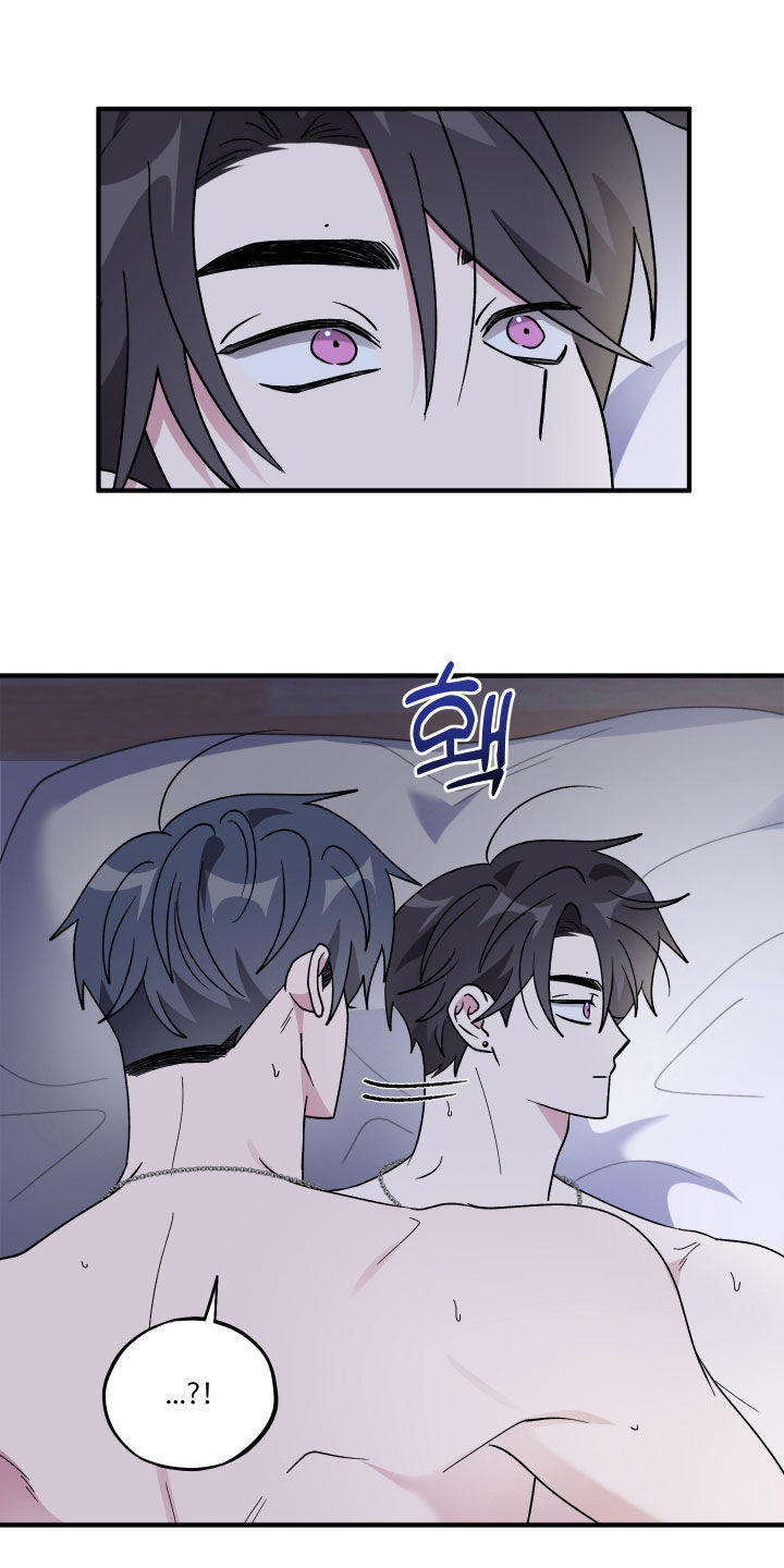 同类相争漫画,第99章：【第二季】想做的事情2图