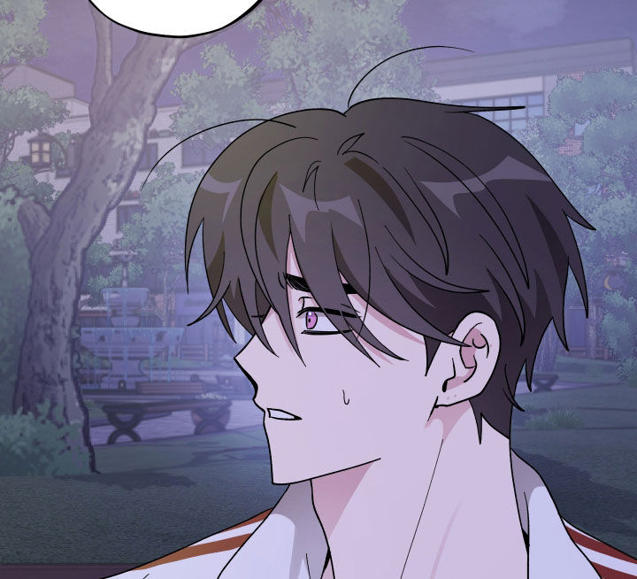 同类词漫画,第93章：【第二季】太没用了2图