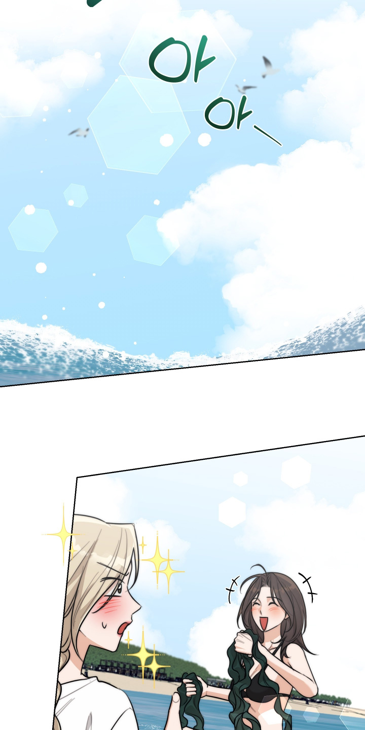 醉酒迷情漫画,第57章：【第二季】相信我吧4图