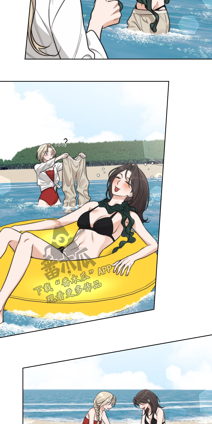 醉酒迷情漫画,第57章：【第二季】相信我吧5图