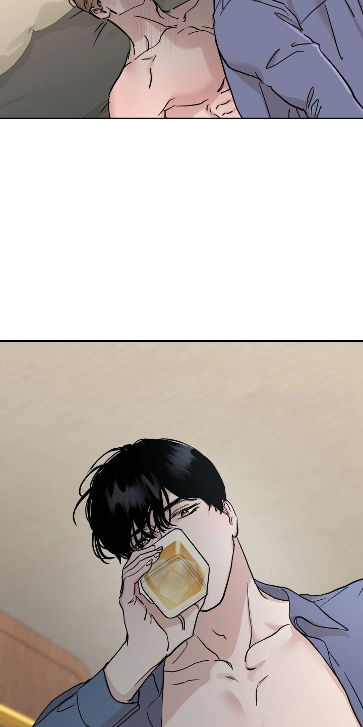 暗金怪物漫画,第43章：极度羞耻4图