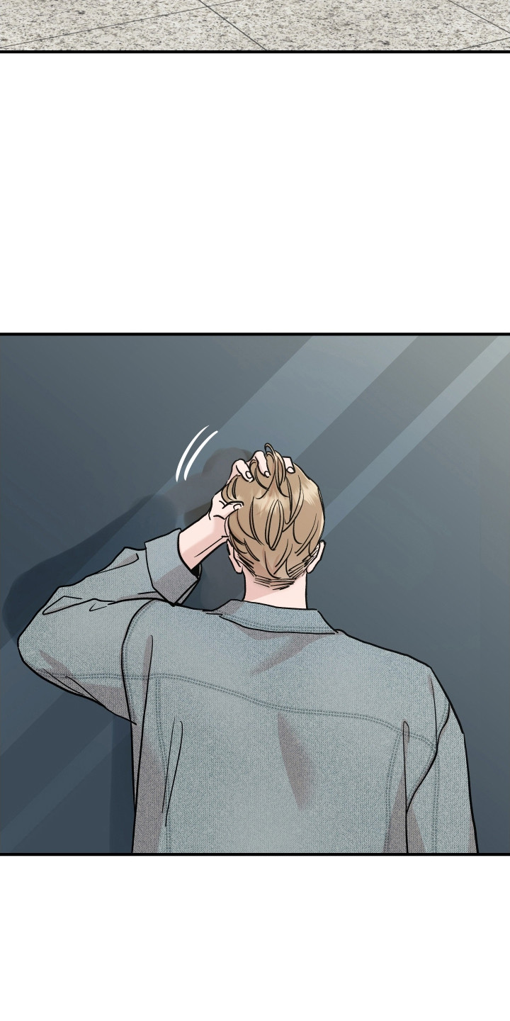 暗金珠宝漫画,第51章：逼停警告4图