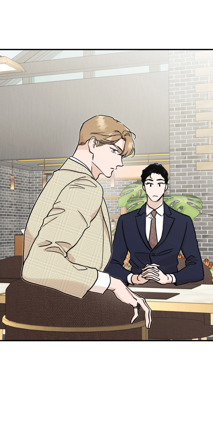 暗金共同体别名漫画,第50章：帅气女人1图