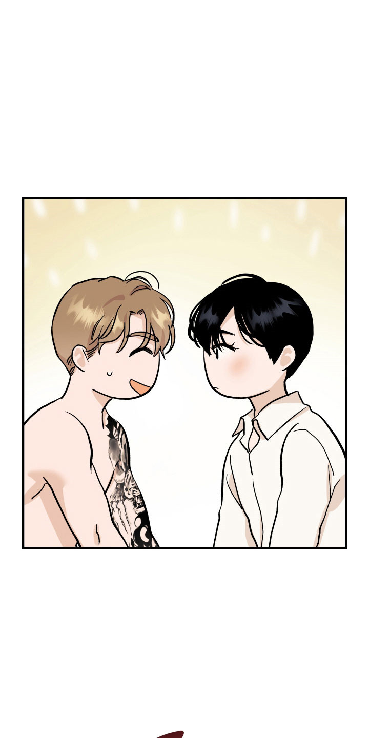 暗金壁纸漫画,第45章：划伤3图