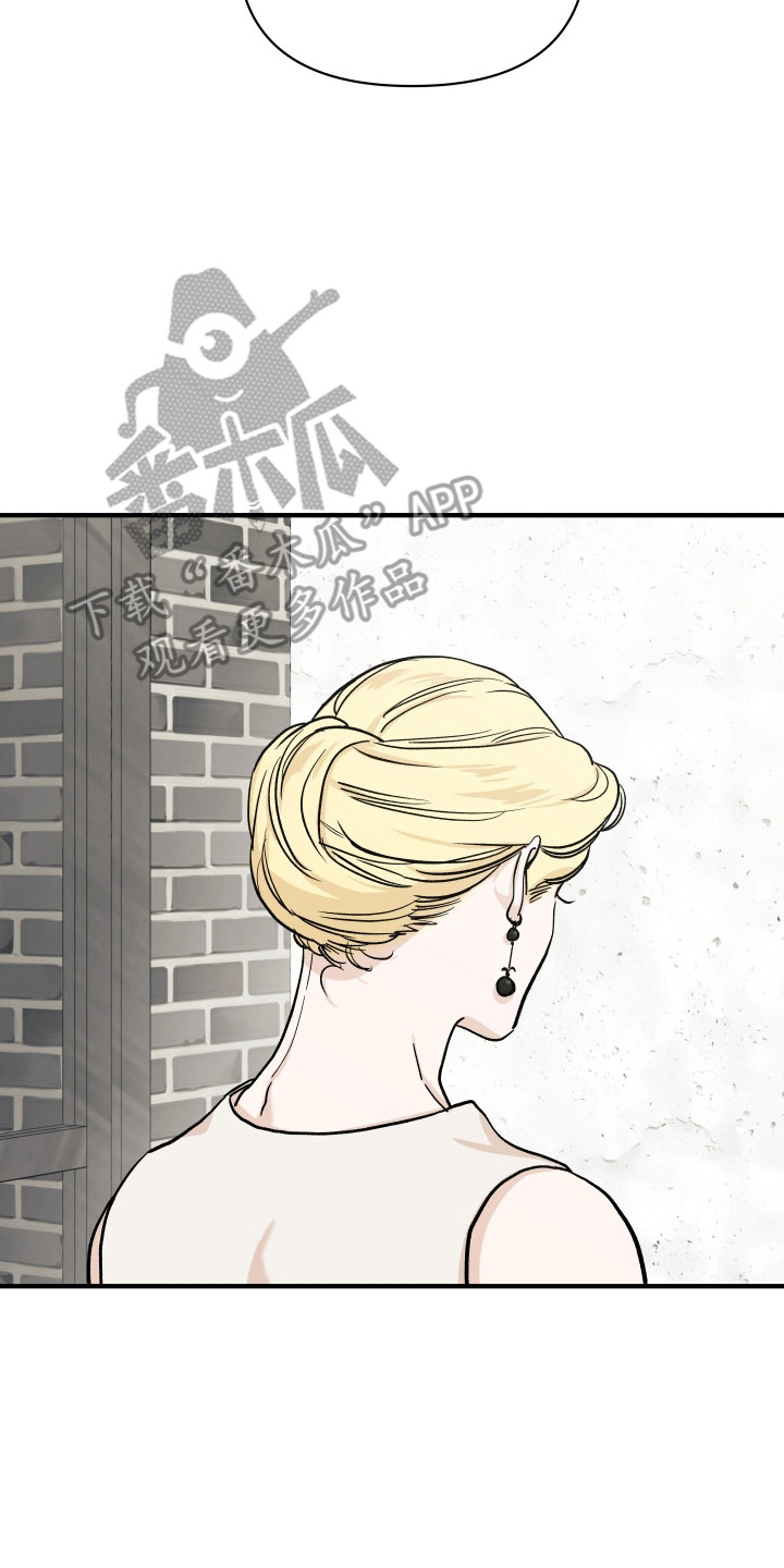 暗金共同体别名漫画,第50章：帅气女人5图