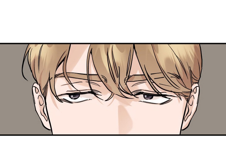 暗金风暴漫画,第46章：约会2图