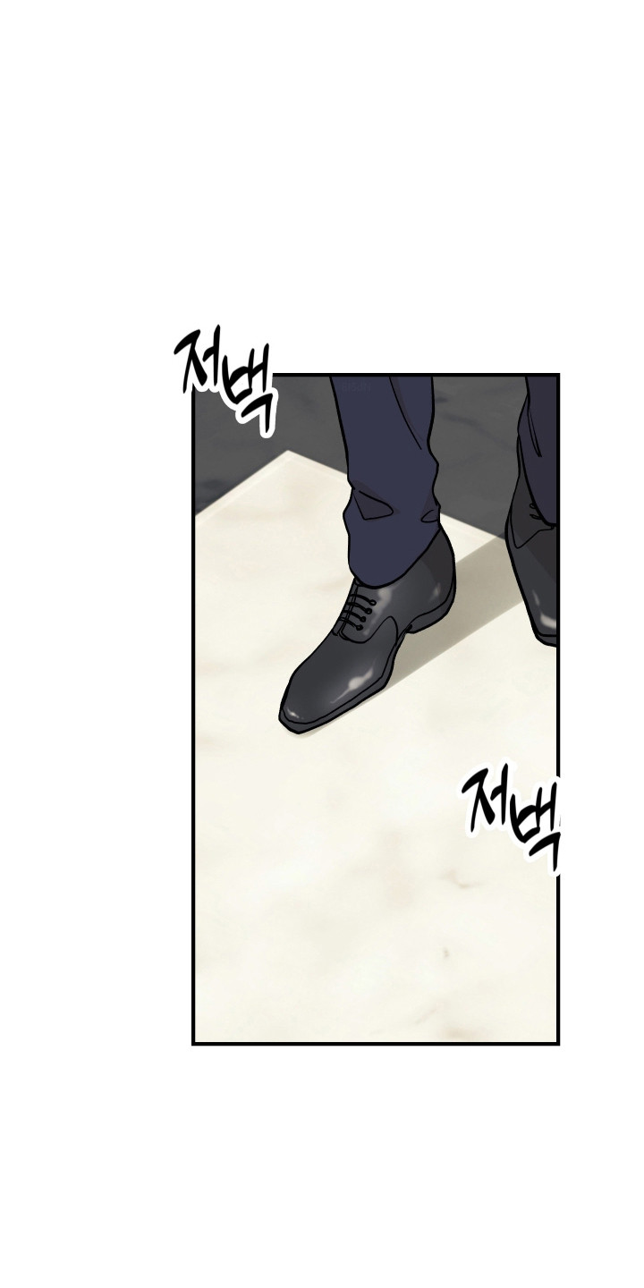 暗金腰带升级公式漫画,第49章：饭搭子1图