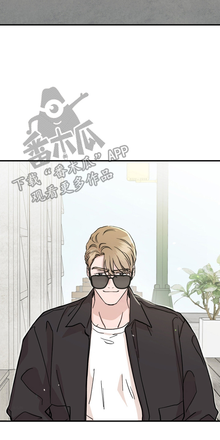 暗金共同体漫画别名漫画,第48章：威胁2图