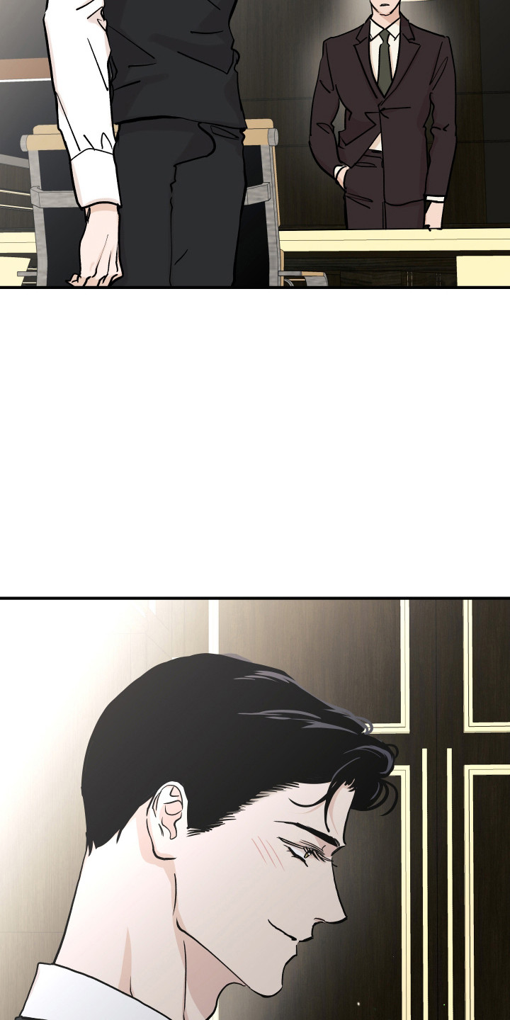 暗金腰带升级公式漫画,第46章：约会4图