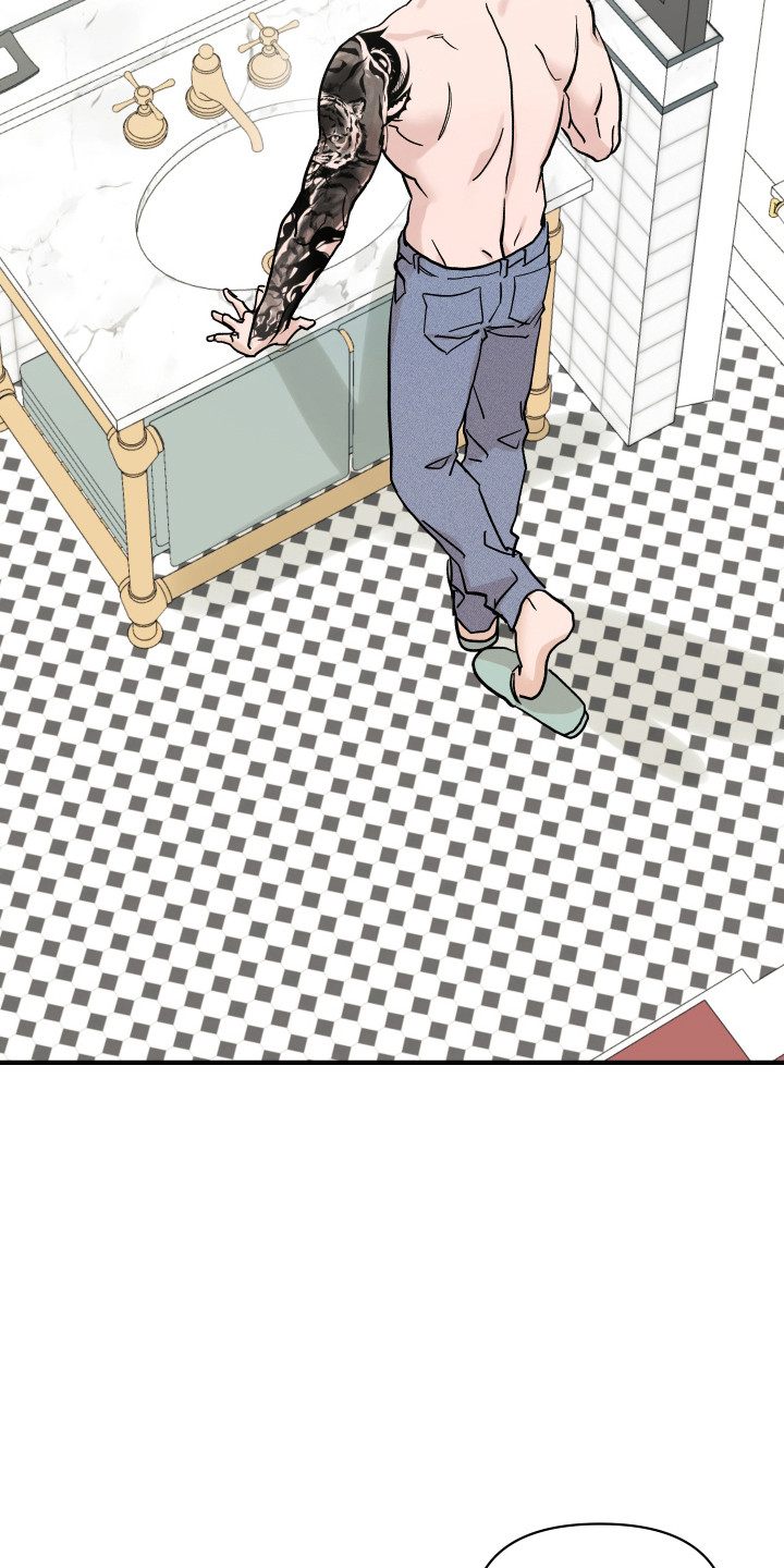 暗金风暴漫画,第46章：约会1图