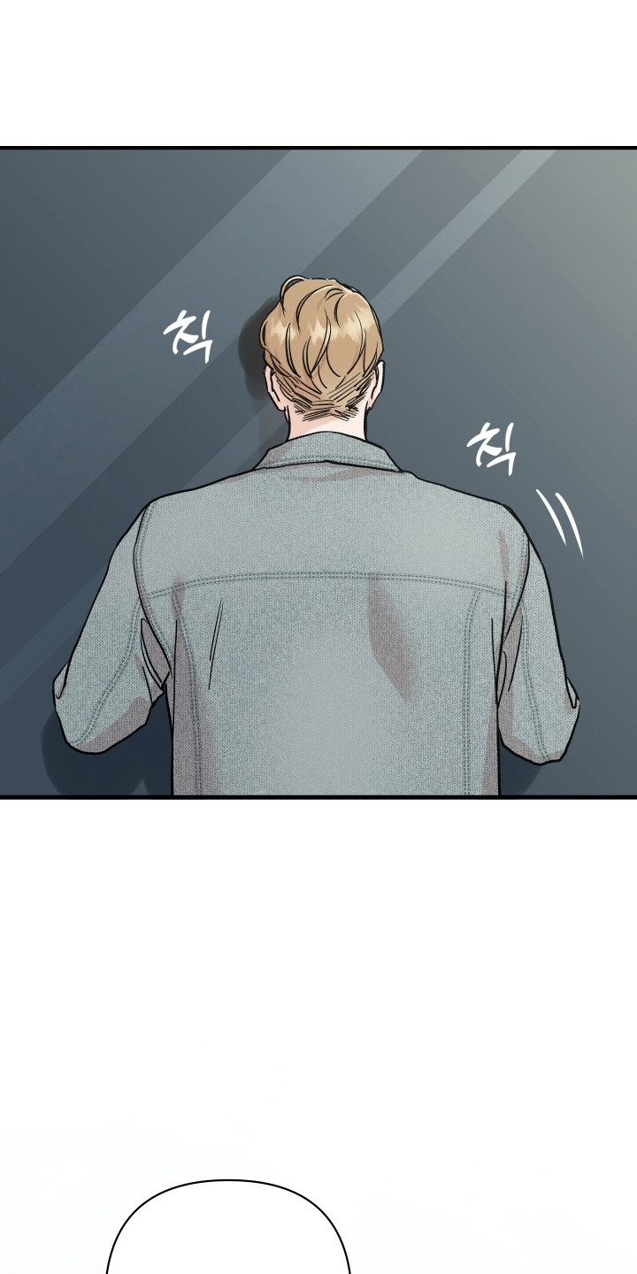 暗金珠宝漫画,第51章：逼停警告5图