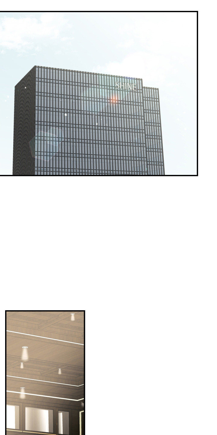 暗金恐爪熊九大魂技漫画,第46章：约会1图