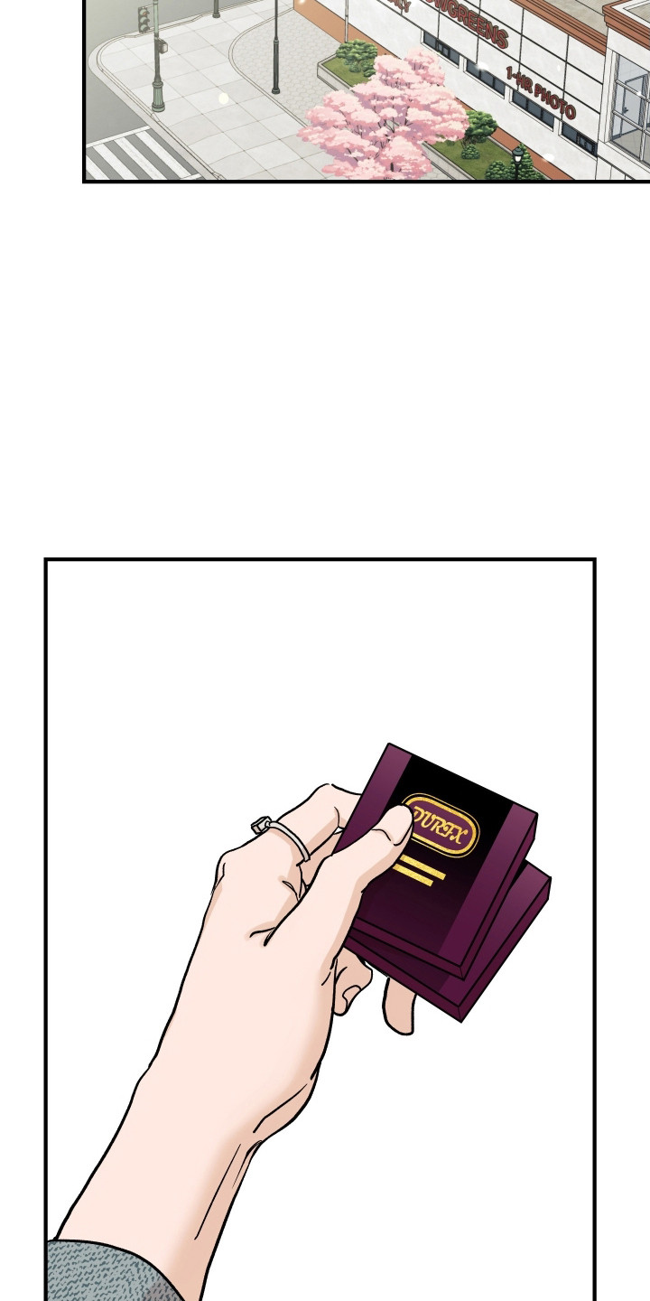 暗金珠宝漫画,第51章：逼停警告2图