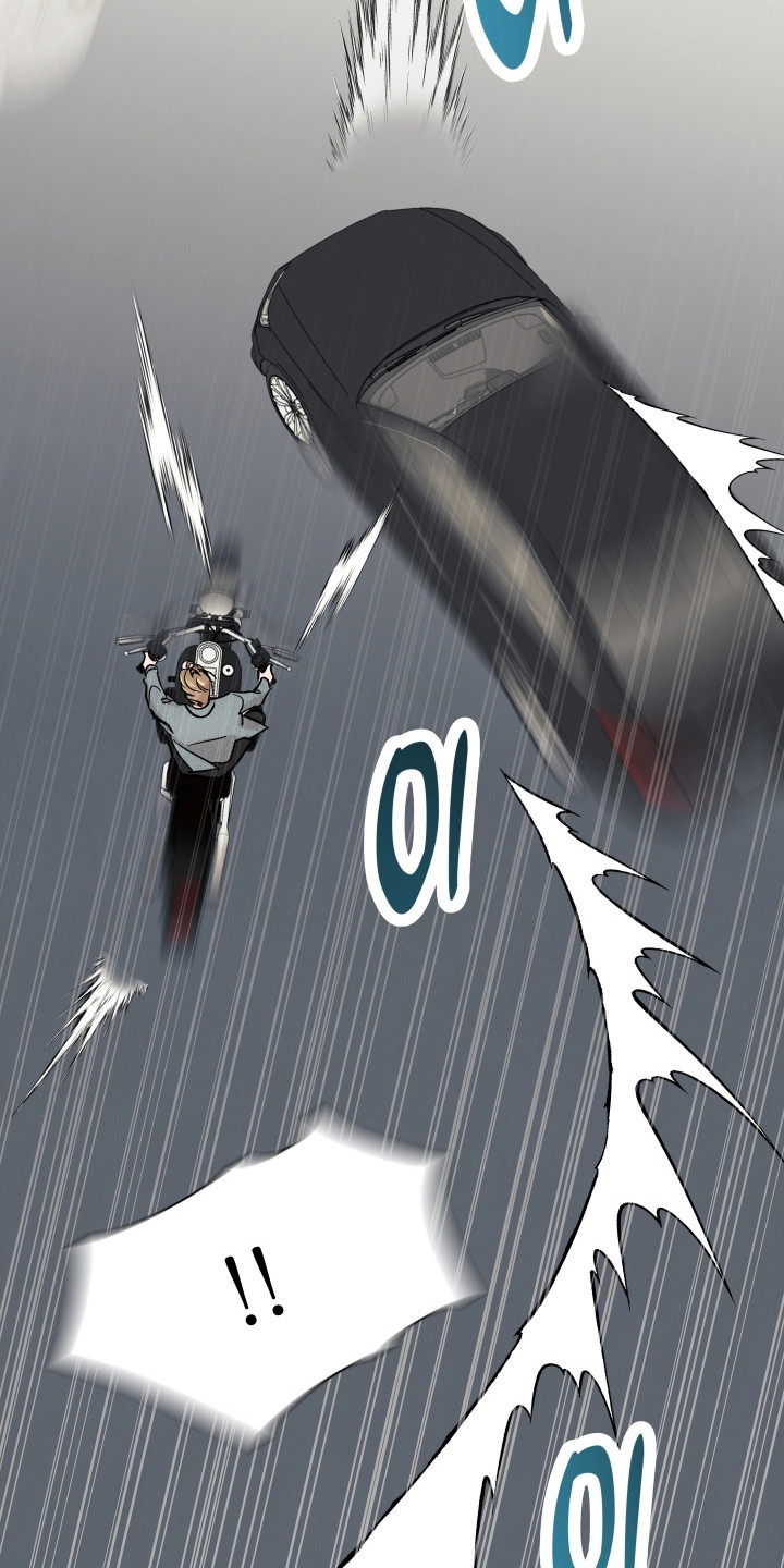 暗金珠宝漫画,第51章：逼停警告4图