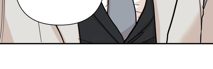 暗金风暴漫画,第46章：约会3图