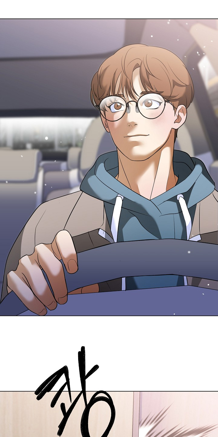 落难千金的春天小说漫画,第65章：请解释一下【完结】4图