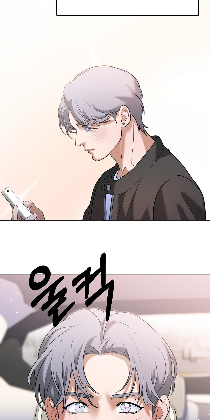 落难千金的春天小说漫画,第65章：请解释一下【完结】2图