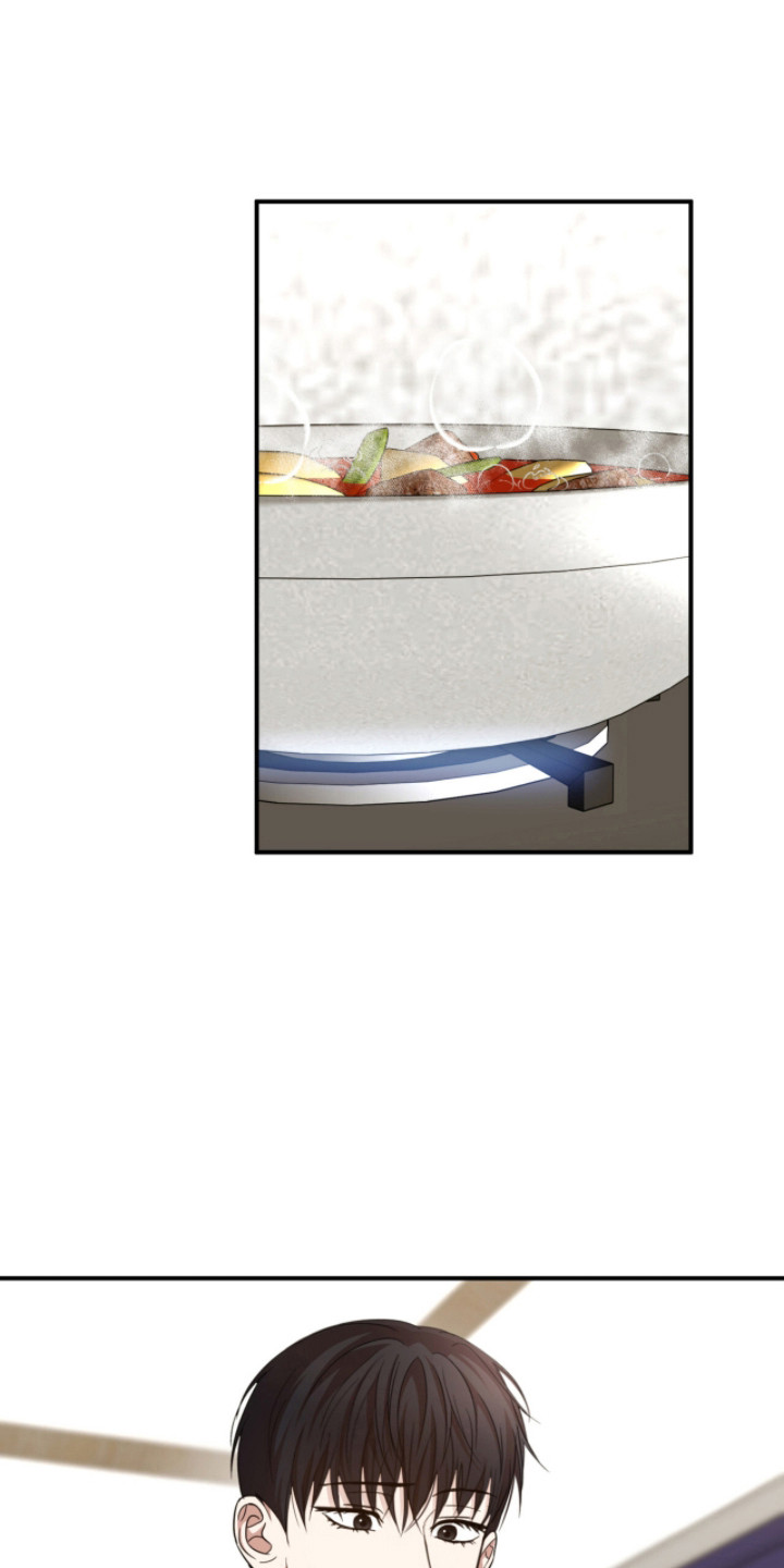 命运击绊漫画,第52章：表达感谢3图