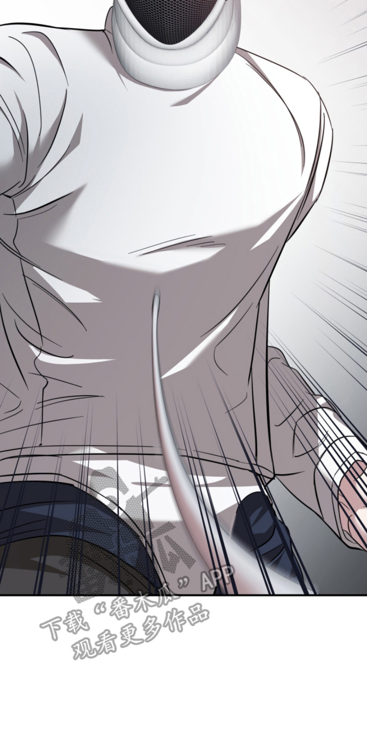 命运击绊漫画,第55章：最后一局3图
