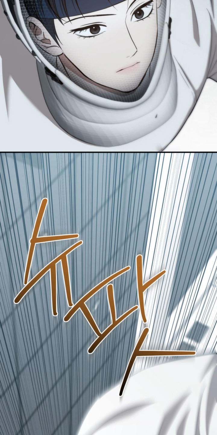 命运击绊漫画,第55章：最后一局5图