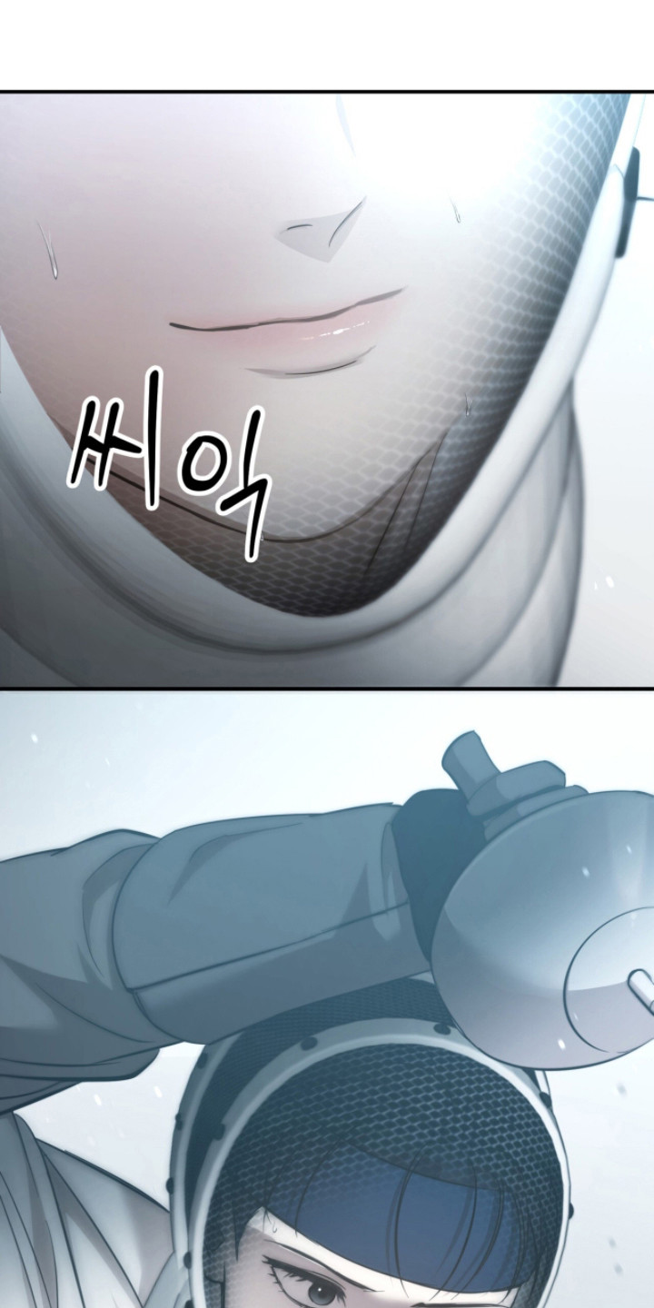 命运击绊漫画,第55章：最后一局5图