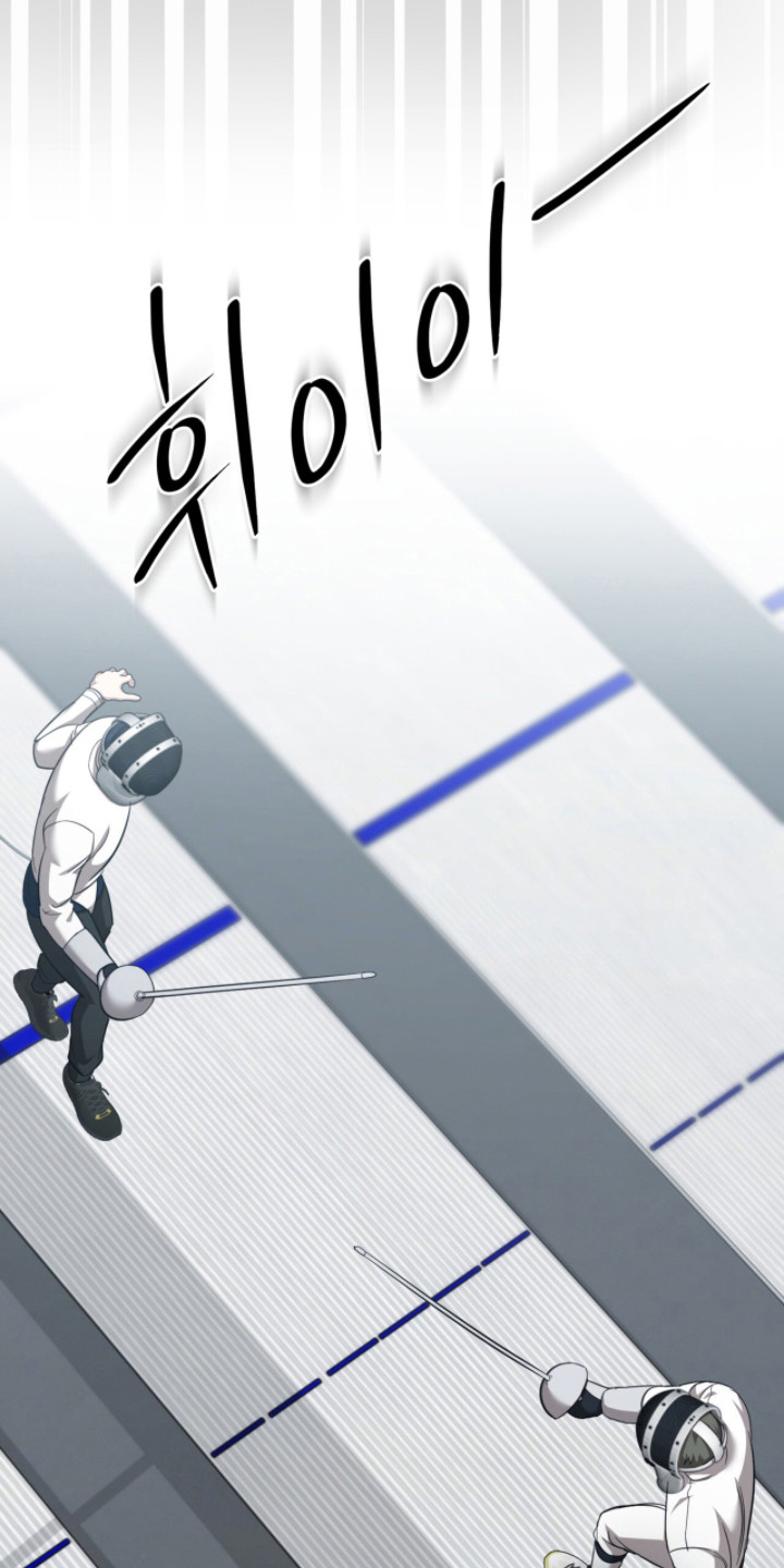 命运击绊漫画,第55章：最后一局2图