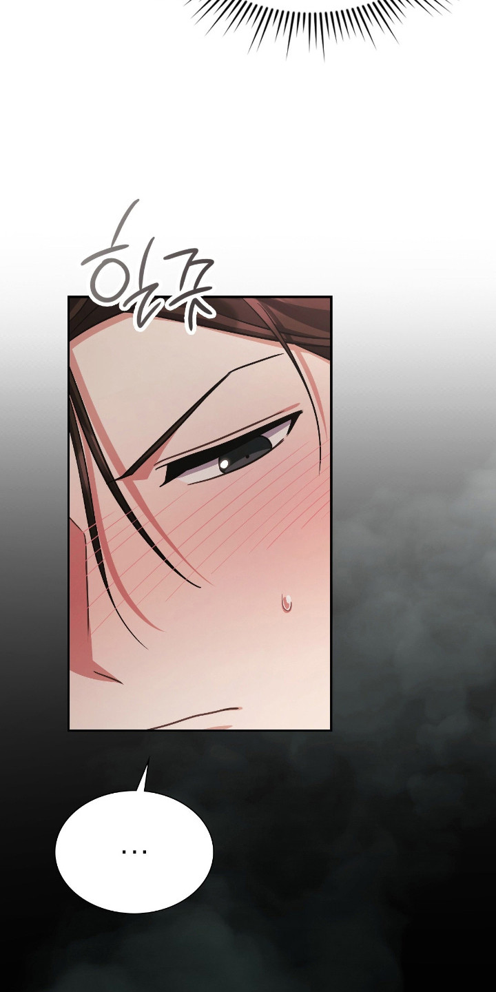 失眠漫画,第71章：停止幻想4图