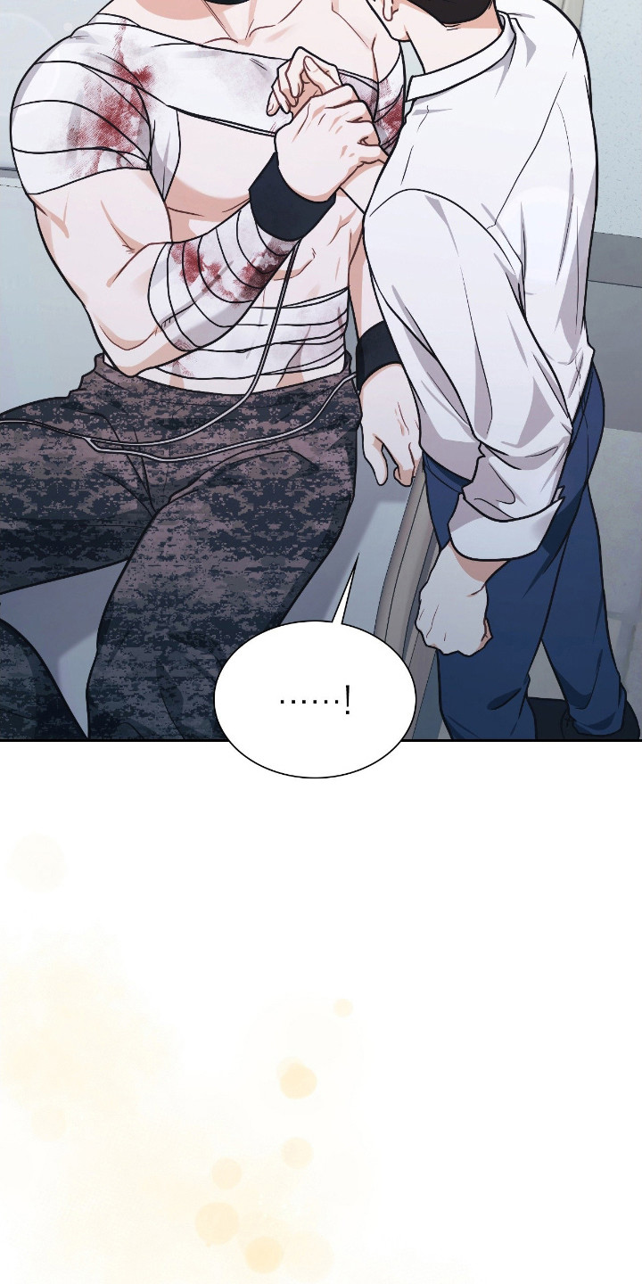 失控烙印漫画书特价漫画,第62章：我答应你2图