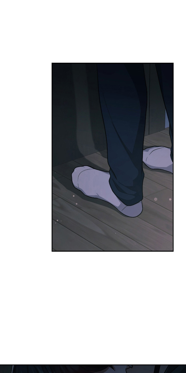 失控的她短剧免费观看全集漫画,第69章：近处观察3图