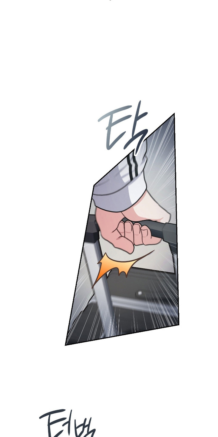 失控烙印在哪能看漫画,第70章：羞耻否认4图