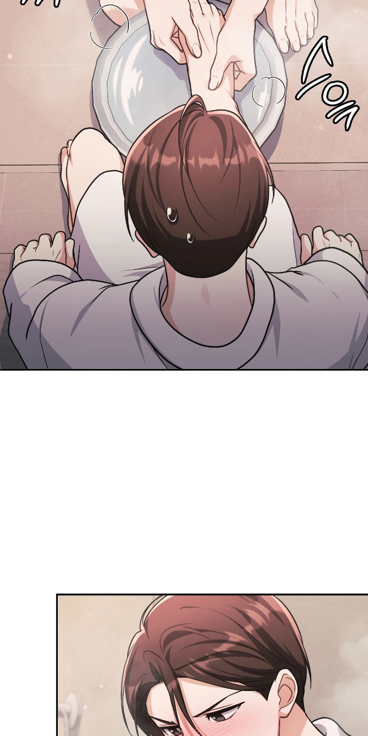 失眠可能得了四种病漫画,第70章：羞耻否认3图