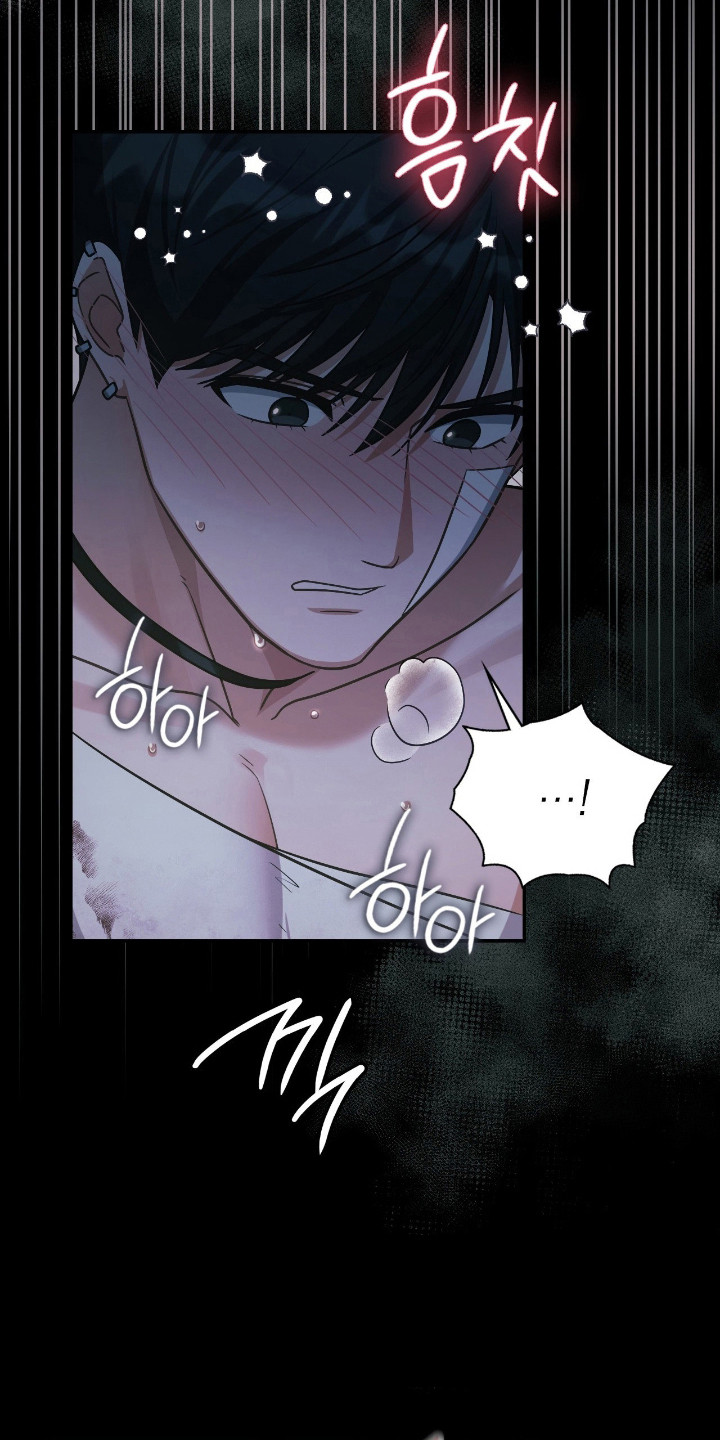 失眠睡前吃一物漫画,第69章：近处观察2图