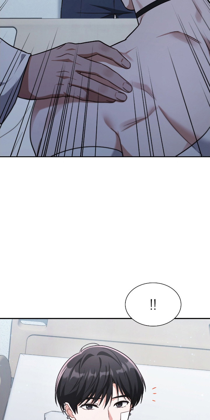 失控烙印漫画书特价漫画,第62章：我答应你2图