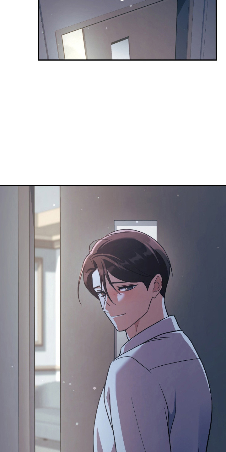 失控凯文凯利漫画,第67章：晚安5图