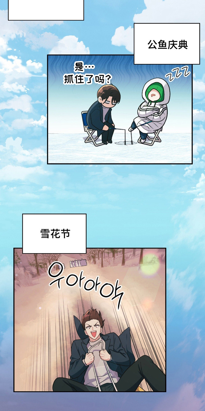 失控烙印在哪能看漫画,第70章：羞耻否认4图