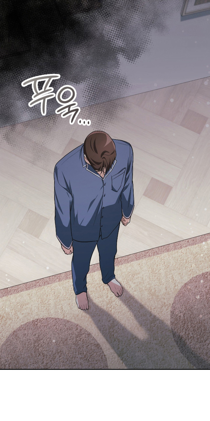 失信人员名单查询系统漫画,第71章：停止幻想4图