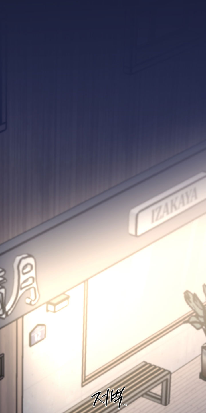 交错的爱恋漫画,第79章：【第二季】我自己能解决1图