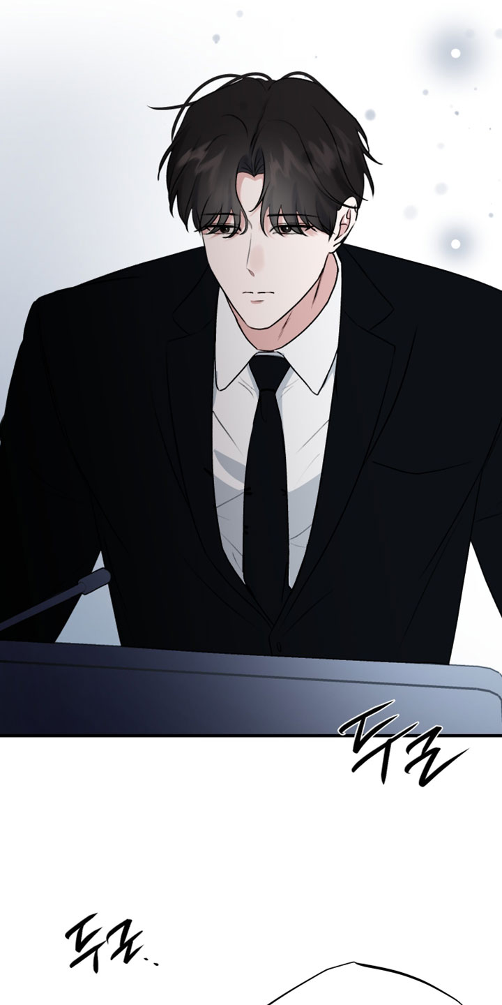 错位的遗憾赵洋原唱漫画,第75章：【第二季】绝不可能1图