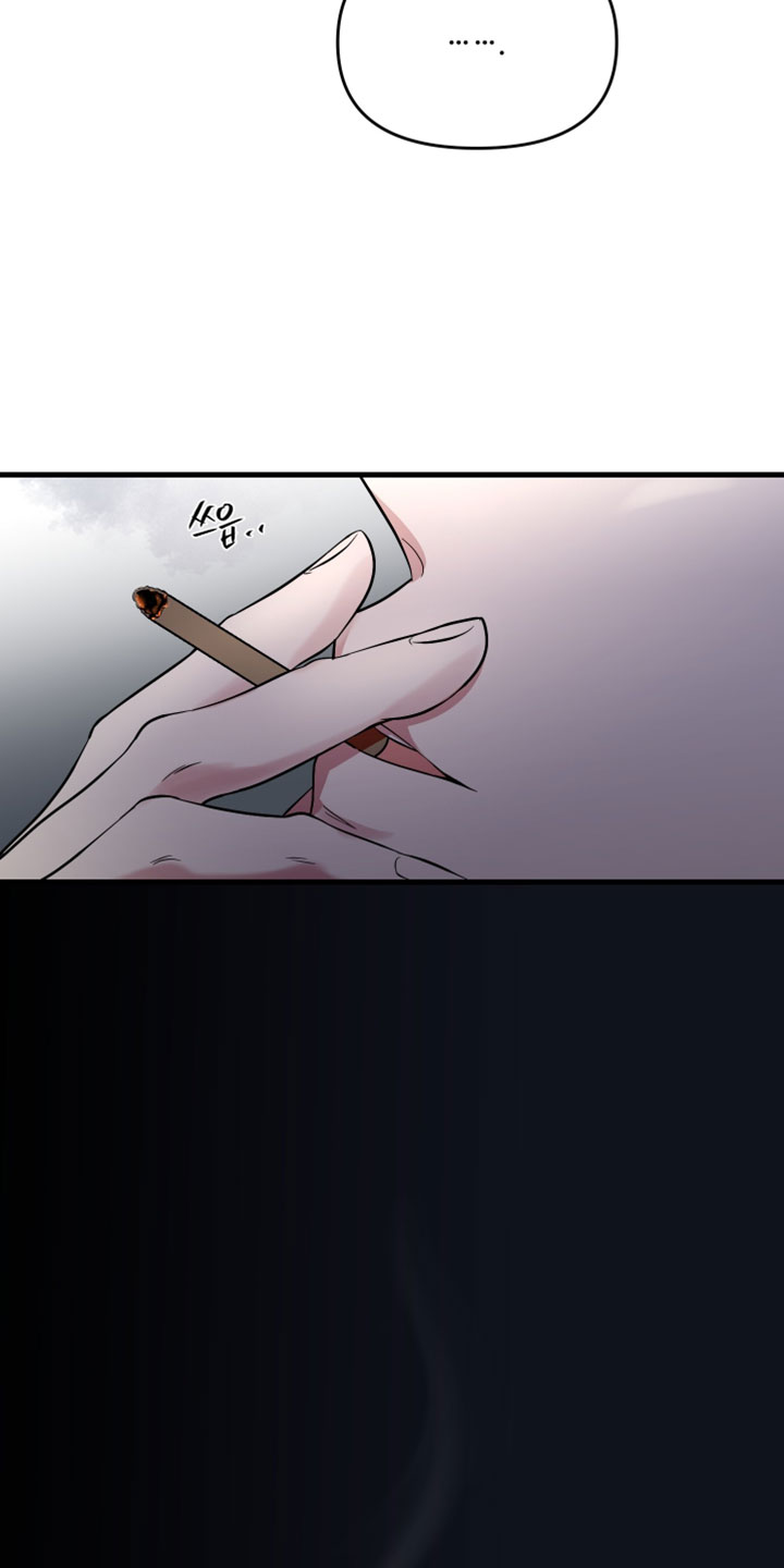 错位相爱漫画,第80章：【第二季】脆弱的人类4图