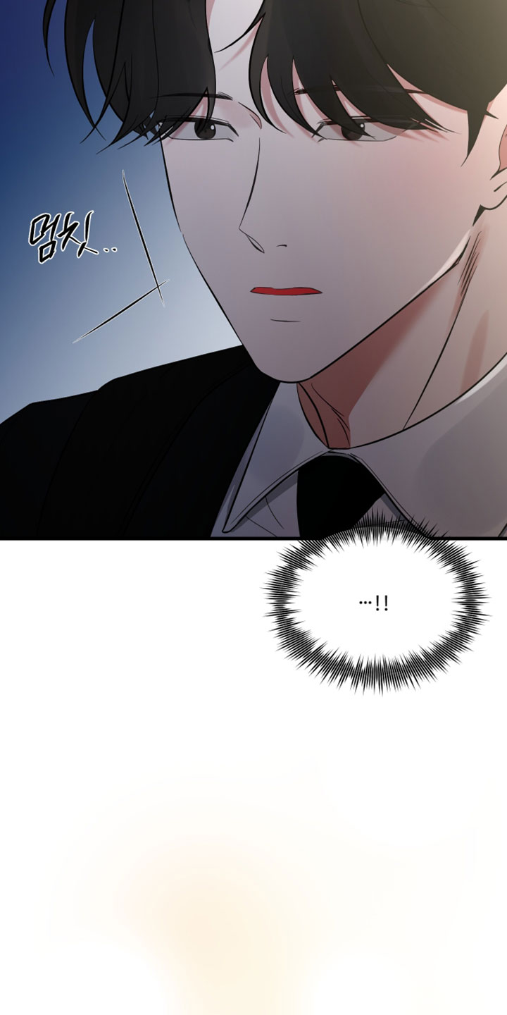 交错的爱恋漫画,第79章：【第二季】我自己能解决3图